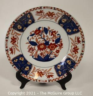 Porcelain Asian Stamped Hand Painted Plate; 12" diameter.