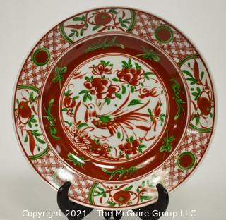 Porcelain Asian Stamped Hand Painted Red & White Bird Plate; 12" diameter.