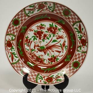 Porcelain Asian Stamped Hand Painted Red & White Bird Plate; 12" diameter.