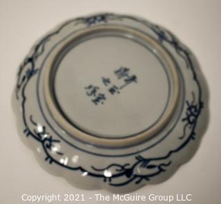 Collection of Porcelain & Ceramic Items.  Includes Asian Hand Painted Scalloped Dish with Mark, Richard Ginori Dish, Hand Painted Limoges Dish with Lid, Lucite Asian Charm & 5 Royal Worchester & Ansley Toothpick Holders. 