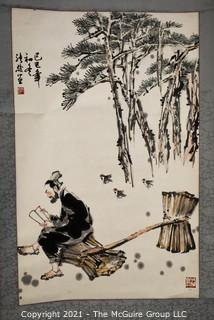 Asian Scroll Painting Depicting Man Reading with Straw Bundles. Signed with Chopmark.  Silk and Paper. Measures approximately 20 1/2" x 59".