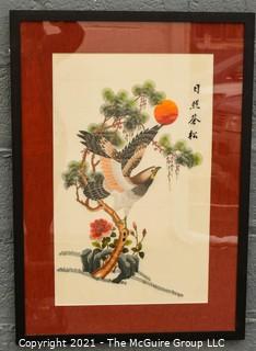 Framed Under Glass Asian Embroidered Art.  Measures approximately 22 x 30"