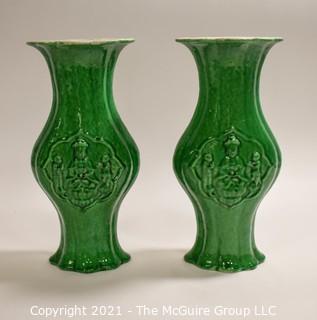 Two Asian Stone Ware Pottery Green Glaze Vases with Risers (Not Shown).  They measure approximately 12" tall. 