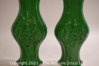 Two Asian Stone Ware Pottery Green Glaze Vases with Risers (Not Shown).  They measure approximately 12" tall. 