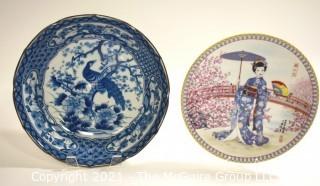 Two (2) Asian Hand Painted Porcelain Plates, One with Chopmark on Back. 