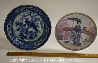 Two (2) Asian Hand Painted Porcelain Plates, One with Chopmark on Back. 