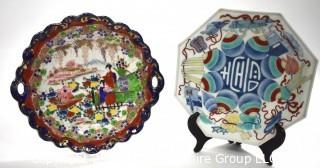 Two (2) Hand Painted Shallow Porcelain Asian Bowls; One with Chopmarks, One with Japanese Spinning Tops Motif.  Measure 10" in Diameter.