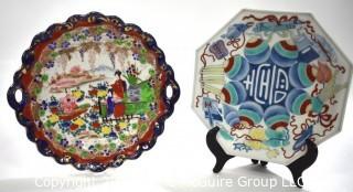 Two (2) Hand Painted Shallow Porcelain Asian Bowls; One with Chopmarks, One with Japanese Spinning Tops Motif.  Measure 10" in Diameter.