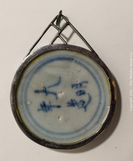 Asian Potshard (Porcelain Shard) with Silver Surround Pendant Necklace, Blue & White Glaze.  Measures 2 1/2" diameter. 