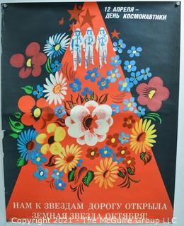 Russian Theme Poster Celebrating Cosmonauts.   Measures 17" x 21" 