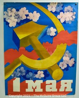 Russian Themed Poster; May Celebration 17" x 22.5"