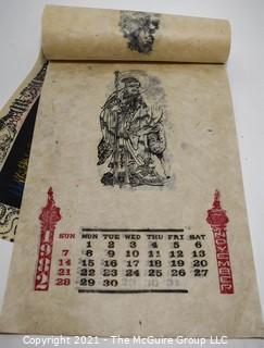 1982 Himalayan Calendar Wall Hanging: 