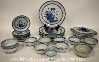 Vintage Set of Traditional Blue and White Rice Pattern Fine Porcelain China.  Various Makers or Chop Marks (TMG re-numbered)