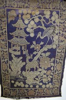 Antique Victorian Grouping. Including Large Cigarette or Tobacco Silk, Asian Tapestry, Baby Rattle, Calling Cards, & Photograph.  Split in cigarette silk. 