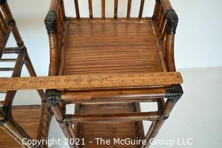 Set of Two (2) Asian Style Rattan End Tables. 