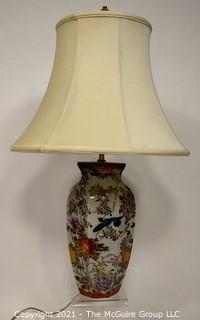 Antique Hand Painted Japanese Porcelain Lamp Made from Aichi Matsumura jar in the  Meiji-Taisho era, 1912 to 1926.