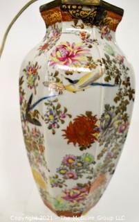 Antique Hand Painted Japanese Porcelain Lamp Made from Aichi Matsumura jar in the  Meiji-Taisho era, 1912 to 1926.