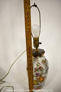 Antique Hand Painted Japanese Porcelain Lamp Made from Aichi Matsumura jar in the  Meiji-Taisho era, 1912 to 1926.