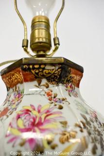 Antique Hand Painted Japanese Porcelain Lamp Made from Aichi Matsumura jar in the  Meiji-Taisho era, 1912 to 1926.