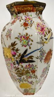 Antique Hand Painted Japanese Porcelain Lamp Made from Aichi Matsumura jar in the  Meiji-Taisho era, 1912 to 1926.