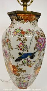 Antique Hand Painted Japanese Porcelain Lamp Made from Aichi Matsumura jar in the  Meiji-Taisho era, 1912 to 1926.