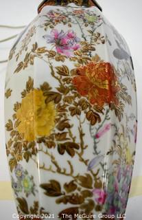 Antique Hand Painted Japanese Porcelain Lamp Made from Aichi Matsumura jar in the  Meiji-Taisho era, 1912 to 1926.