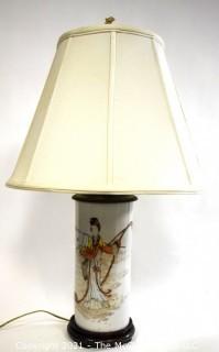 Vintage Asian Porcelain Lamp with Geisha Made in 1923 for the Tianjin Yu Sheng Company.