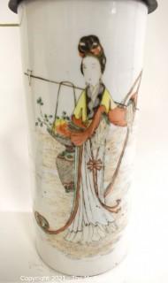 Vintage Asian Porcelain Lamp with Geisha Made in 1923 for the Tianjin Yu Sheng Company.