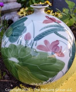 Asian Round Hand Painted Floral Vase with Chop Mark on Bottom.  Measures 9" tall.