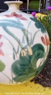 Asian Round Hand Painted Floral Vase with Chop Mark on Bottom.  Measures 9" tall.