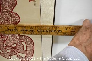 Chinese Paper-Cut Scroll with presentation box.  