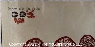 Chinese Paper-Cut Scroll with presentation box.  