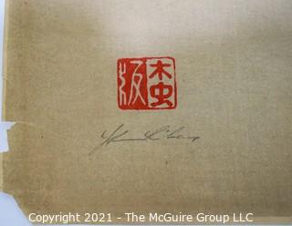 Unframed Asian Print of Horse on Paper with Chop Mark and Pencil Signature.  Paper is fragile.