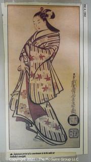 "Mother and Child" signed Hiroshigi 