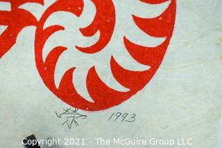 Signed and Numbered Hand Pulled Screen Print on Hand Rolled Abaca Paper, 1993 Shengxiao, Year of the Rooster.
