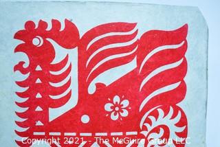 Signed and Numbered Hand Pulled Screen Print on Hand Rolled Abaca Paper, 1993 Shengxiao, Year of the Rooster.
