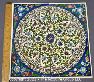 Set of Four (4) Floral Hand-Painted Mosaic Tiles That Form Medallion. Each measure 6" square.  Some small chips.