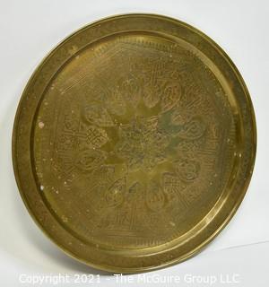 Large Brass Serving Tray.  Measures 23" in diameter. 