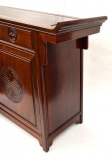 Chinese Rosewood Credenza With Medallion Motif. Measures 18" x 33"x 55".