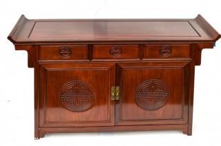 Chinese Rosewood Credenza With Medallion Motif. Measures 18" x 33"x 55".