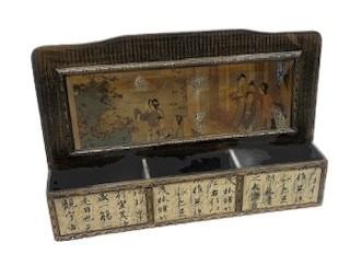 Vintage Asian Lacquer Wall Mount Organizer or Shelf.  Measures 24" long.