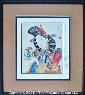 Framed Under Glass Ink and Gouache Painting Entitled "Traditional Dressed Woman" Signed by Artist Tsolmon Damba.  Measures 28" x 30".