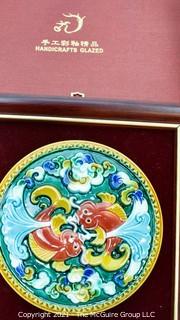 Two (2) Decorative Chinese Souvenir Items in Presentation Boxes, Includes Glazed Plate and Shadowbox. 