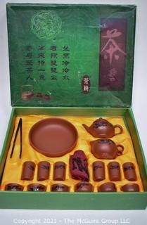 Chinese Pottery Tea Set in Presentation Box. 