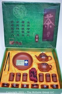 Chinese Pottery Tea Set in Presentation Box. 