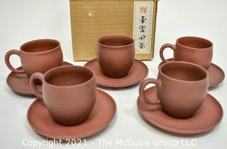 Set of Five (5) Brown Cups and Saucers with Presentation Box.