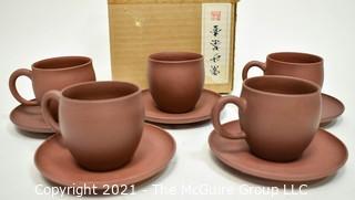 Set of Five (5) Brown Cups and Saucers with Presentation Box.