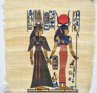 Vintage Egyptian Papyrus Art Souvenir. Measures 13" x 16".