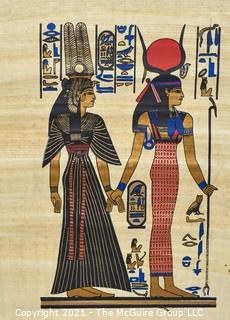 Vintage Egyptian Papyrus Art Souvenir. Measures 13" x 16".