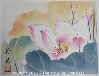 Unframed Asian Pen and Watercolor on Paper of Lily Pad. Measures 12 1/2" x 17".